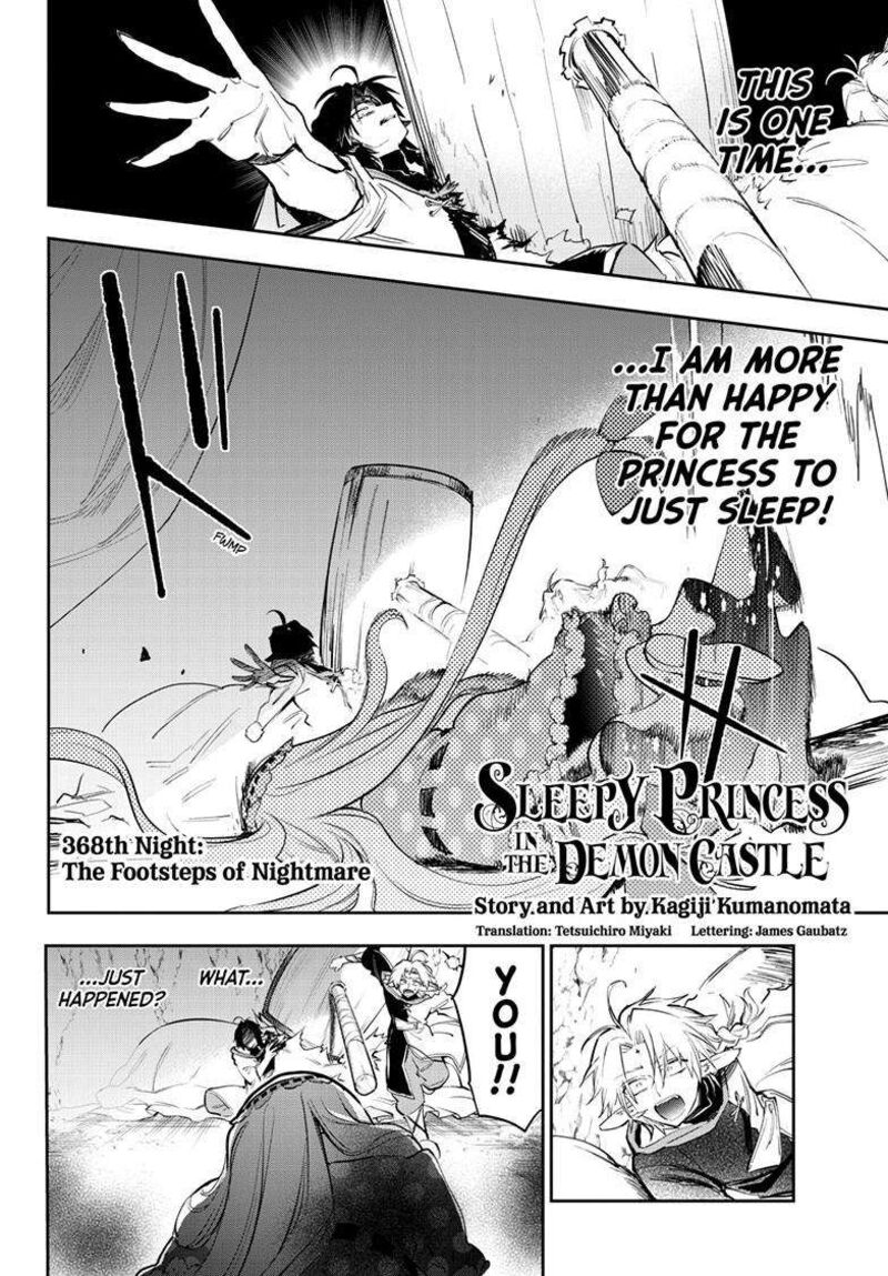 Maou Jou De Oyasumi 368 3