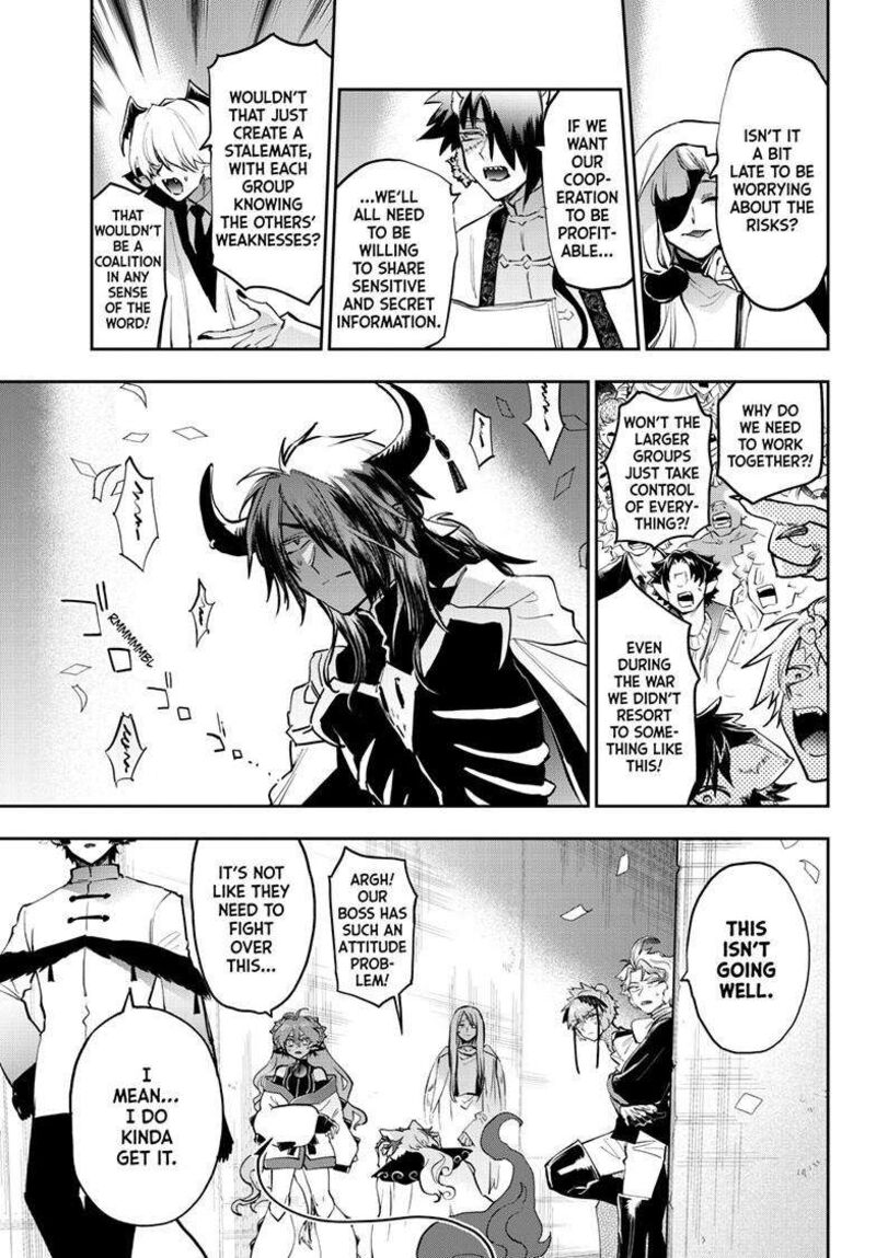Maou Jou De Oyasumi 368 8