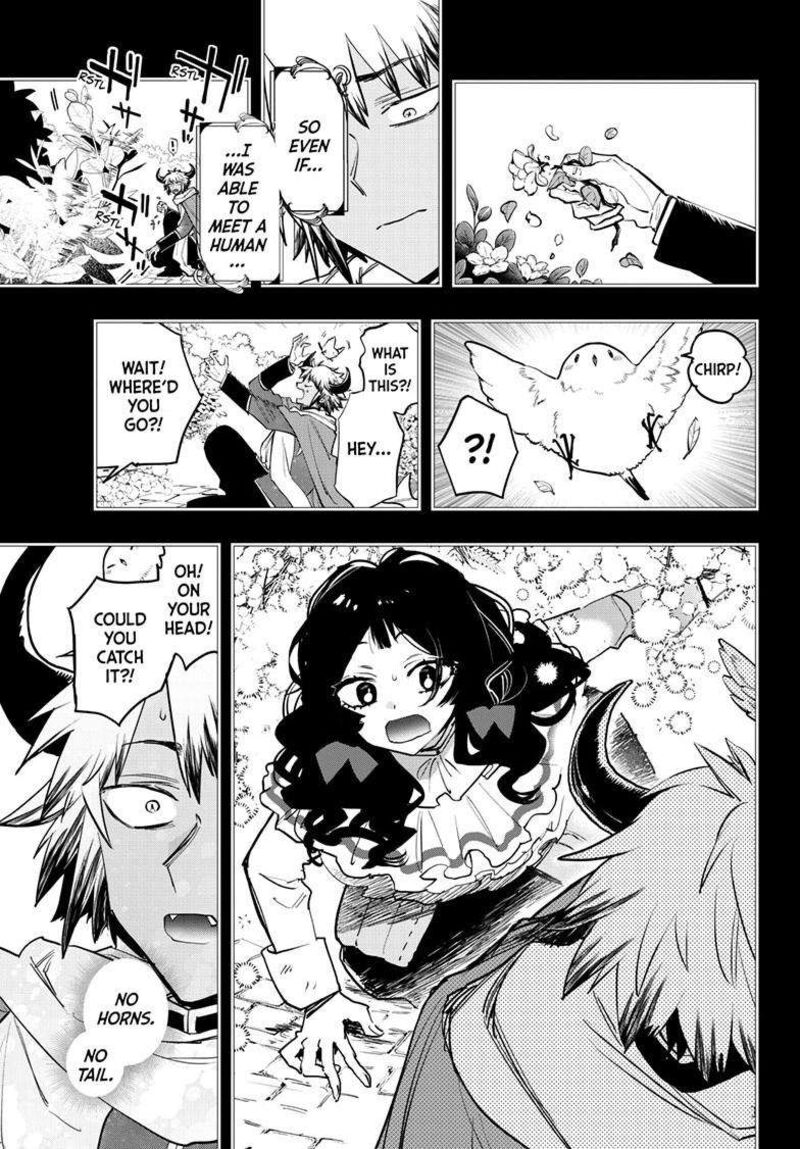 Maou Jou De Oyasumi 371 4