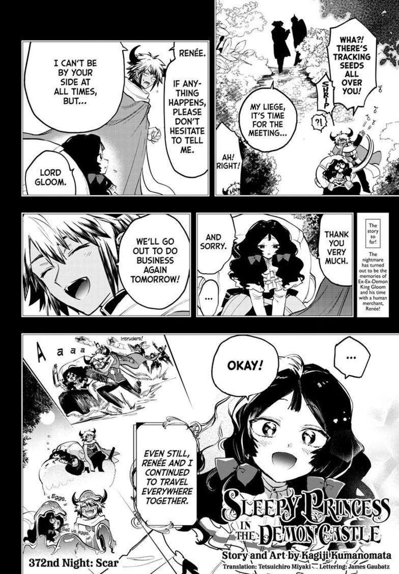 Maou Jou De Oyasumi 372 3