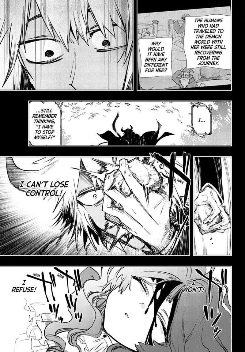 Maou Jou De Oyasumi 372 6