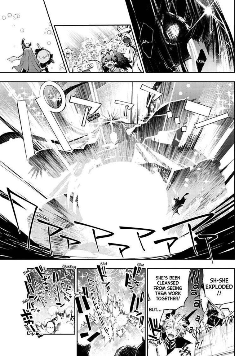 Maou Jou De Oyasumi 373 6