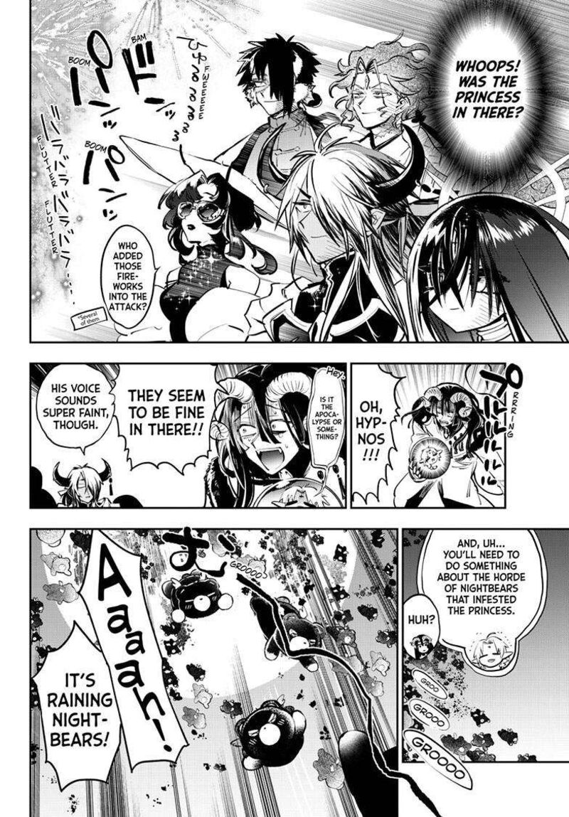Maou Jou De Oyasumi 373 7