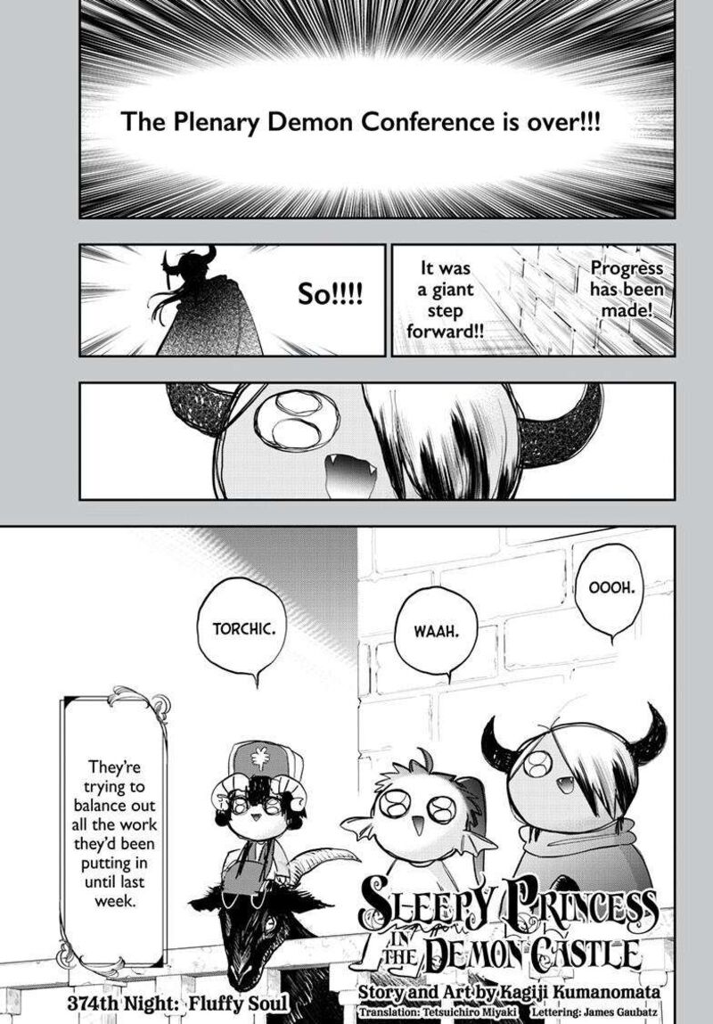 Maou Jou De Oyasumi 374 2