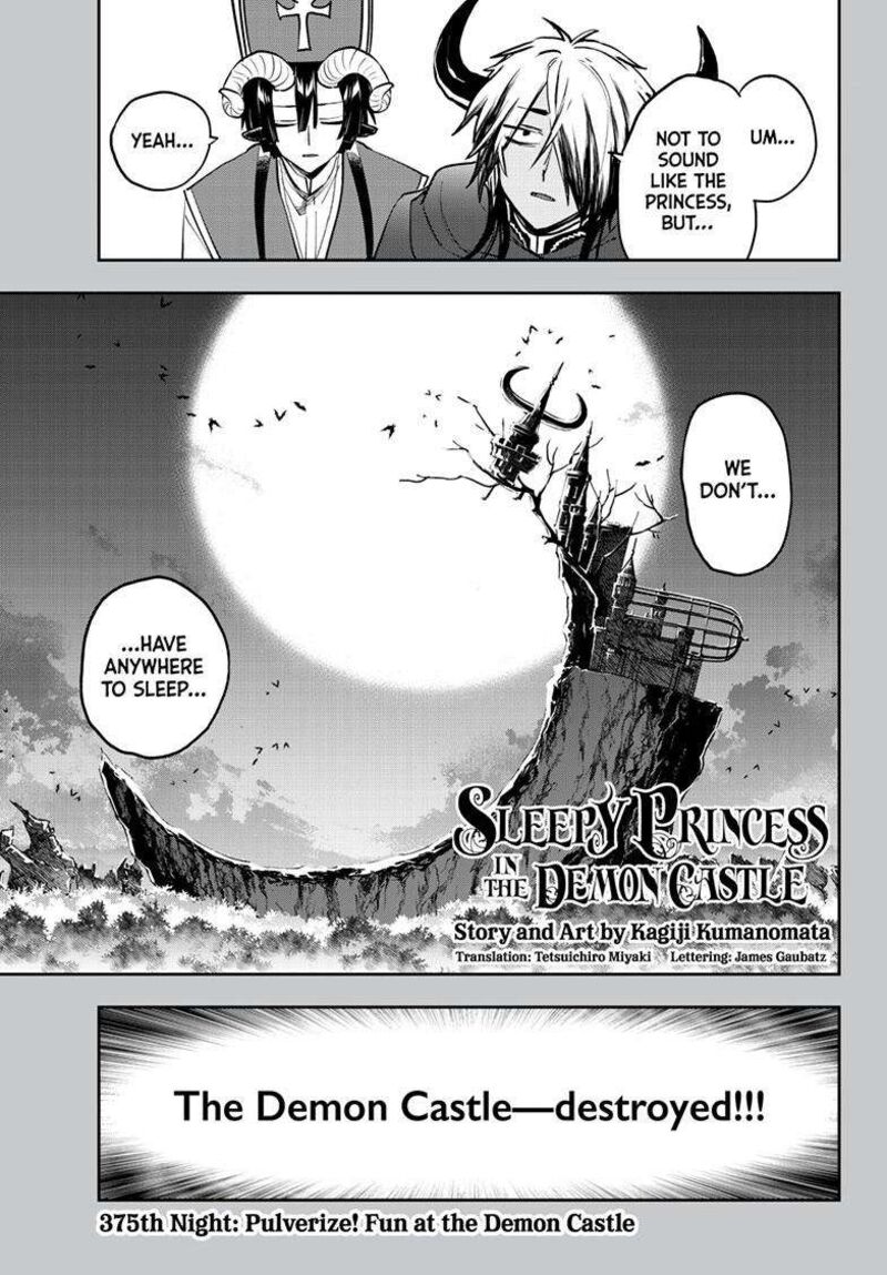Maou Jou De Oyasumi 375 2