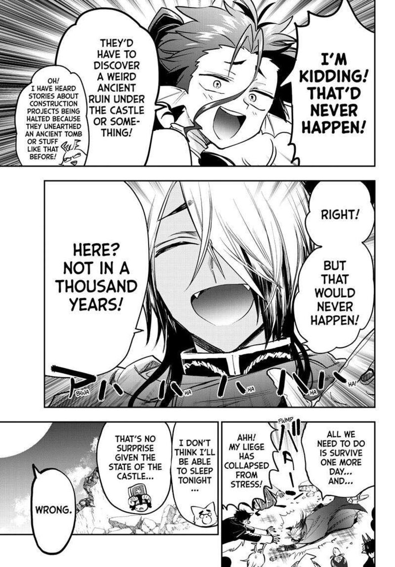 Maou Jou De Oyasumi 375 4