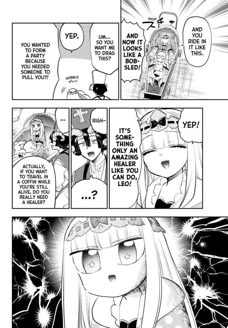 Maou Jou De Oyasumi 376 7