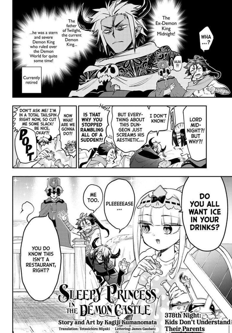 Maou Jou De Oyasumi 378 3