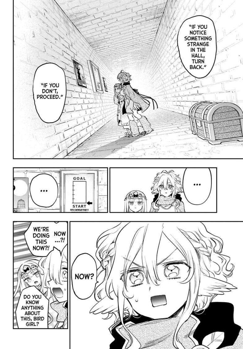 Maou Jou De Oyasumi 379 5