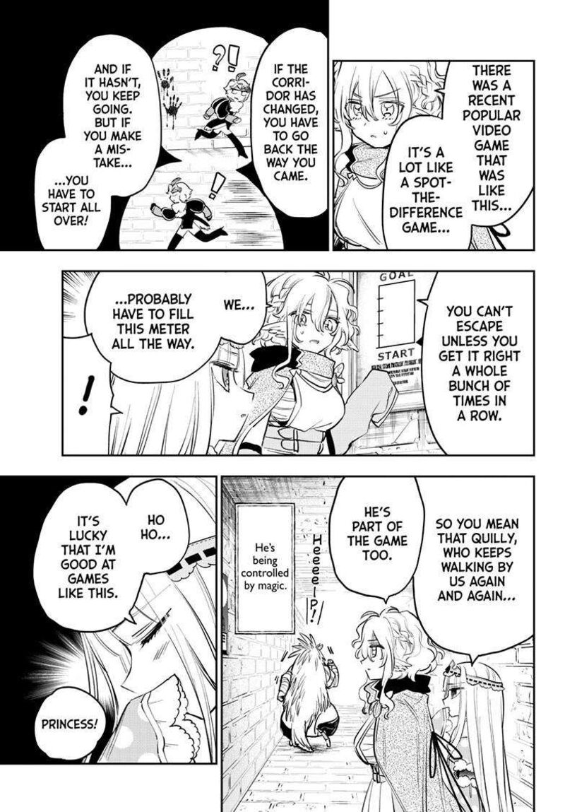 Maou Jou De Oyasumi 379 6