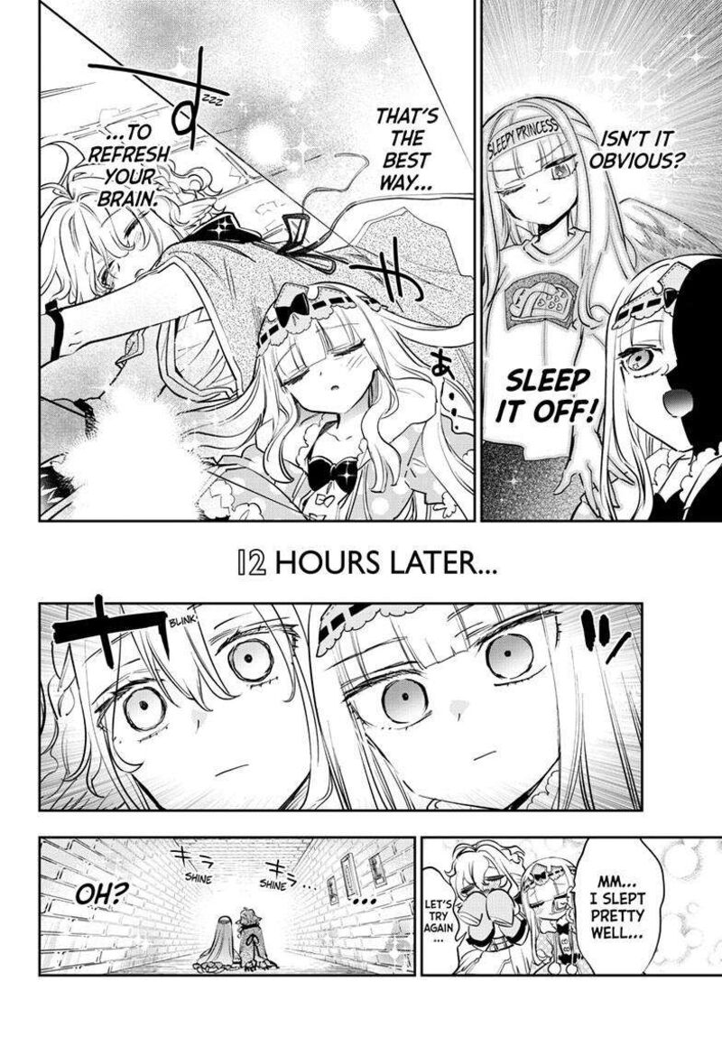 Maou Jou De Oyasumi 379 9