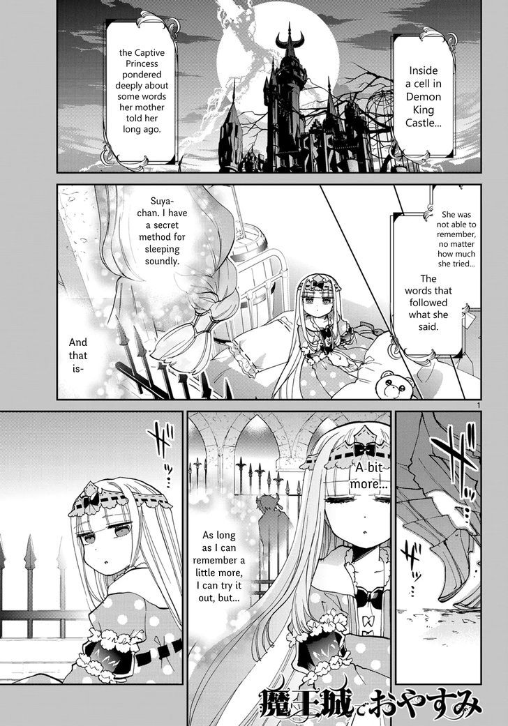 Maou Jou De Oyasumi 38 1