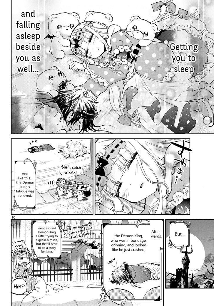 Maou Jou De Oyasumi 38 10