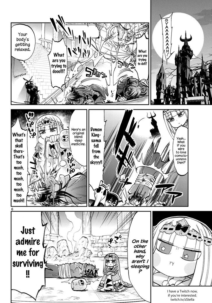 Maou Jou De Oyasumi 38 6