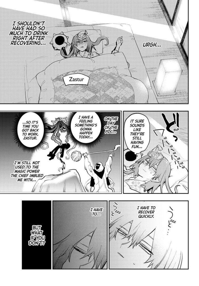 Maou Jou De Oyasumi 380 4