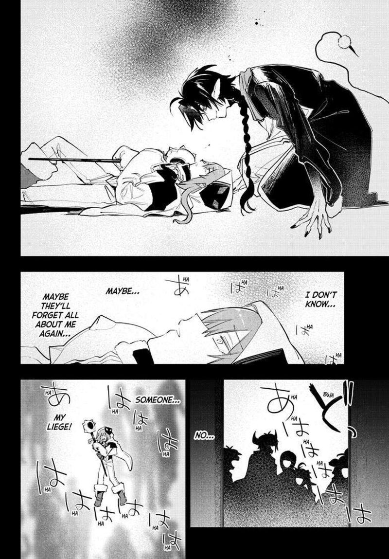 Maou Jou De Oyasumi 380 5