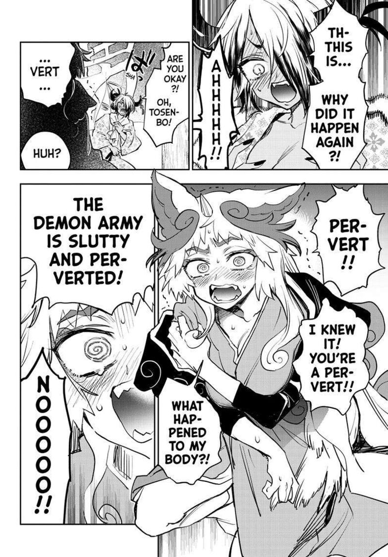 Maou Jou De Oyasumi 380 9
