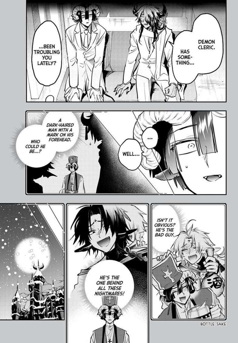 Maou Jou De Oyasumi 389 2