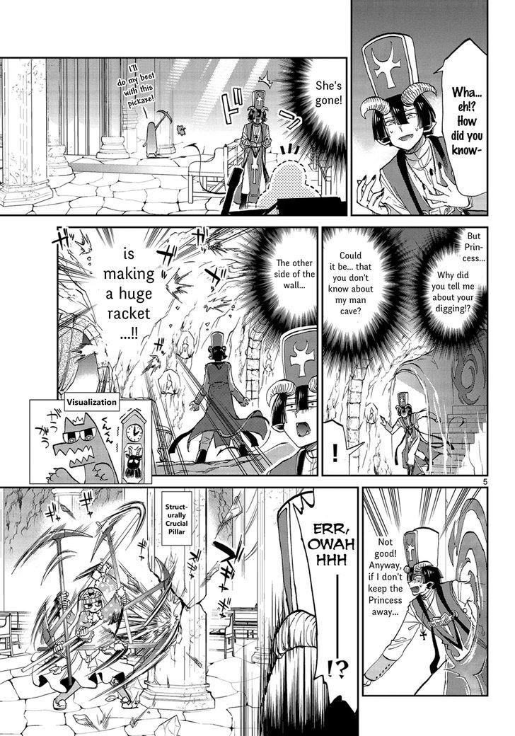 Maou Jou De Oyasumi 39 5
