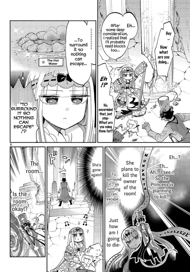 Maou Jou De Oyasumi 39 6