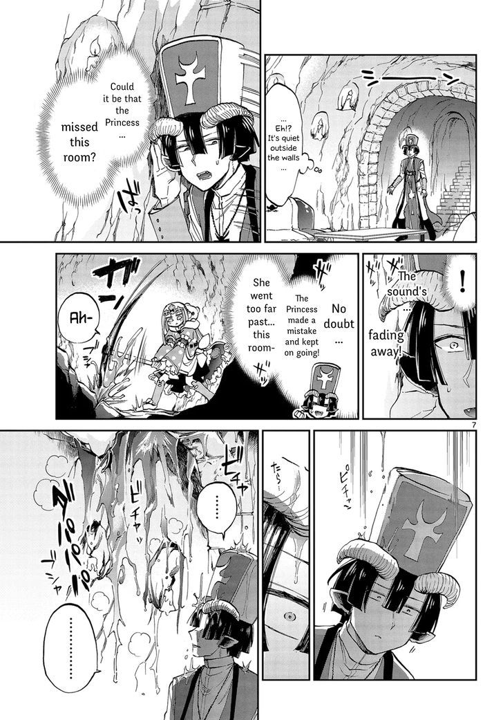 Maou Jou De Oyasumi 39 7