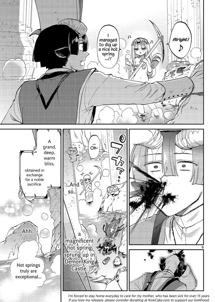 Maou Jou De Oyasumi 39 9