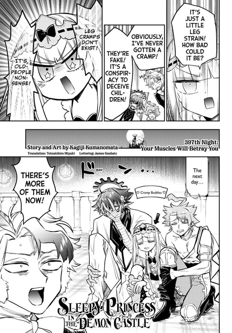 Maou Jou De Oyasumi 397 3