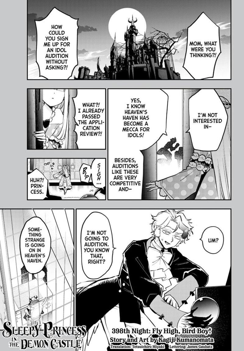 Maou Jou De Oyasumi 398 2