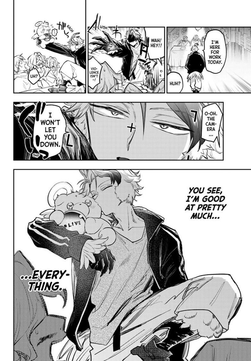 Maou Jou De Oyasumi 398 9