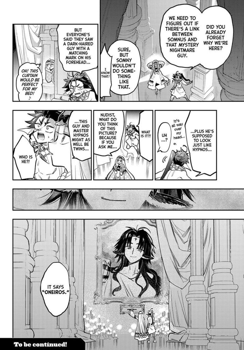 Maou Jou De Oyasumi 399 11