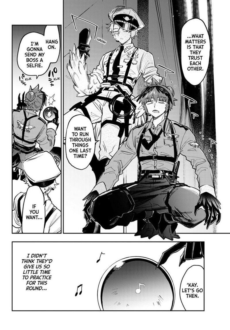 Maou Jou De Oyasumi 399 7