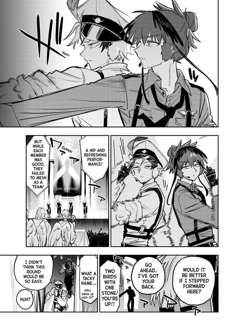 Maou Jou De Oyasumi 399 8