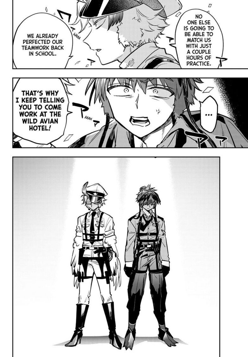 Maou Jou De Oyasumi 399 9