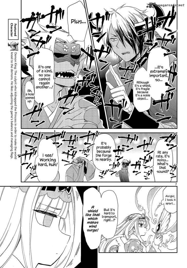 Maou Jou De Oyasumi 4 7