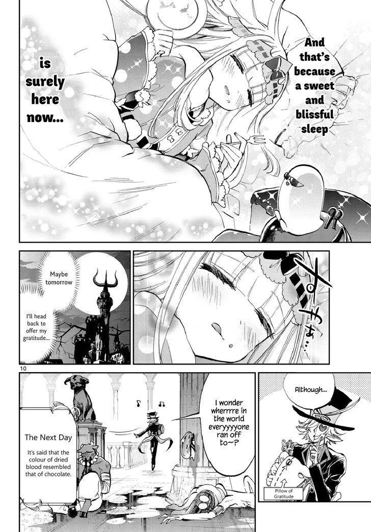Maou Jou De Oyasumi 40 10