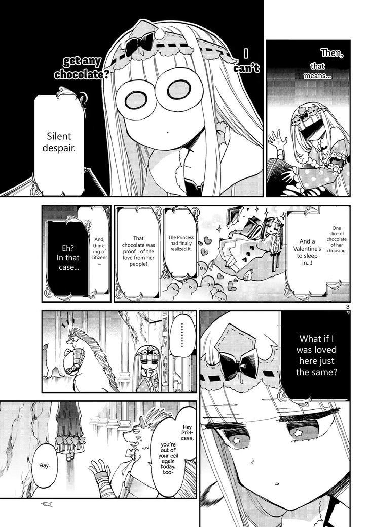 Maou Jou De Oyasumi 40 3