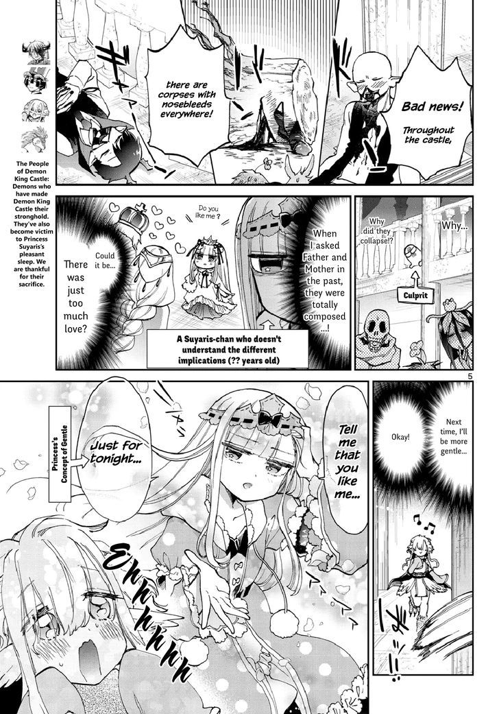 Maou Jou De Oyasumi 40 5