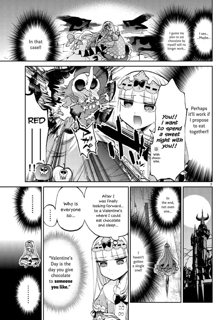 Maou Jou De Oyasumi 40 7
