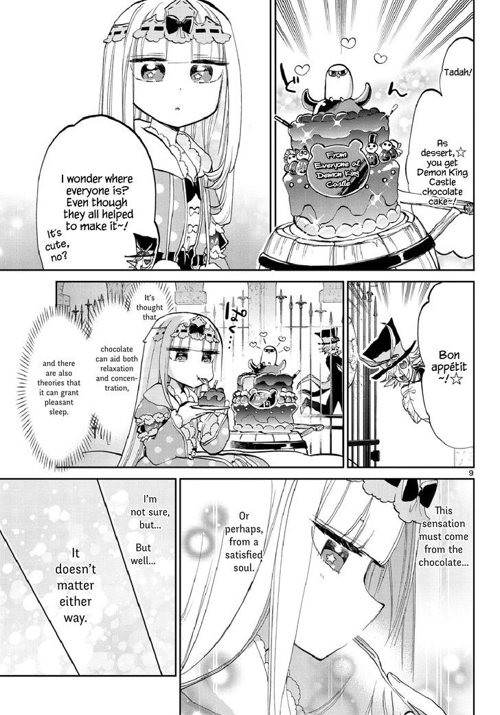 Maou Jou De Oyasumi 40 9