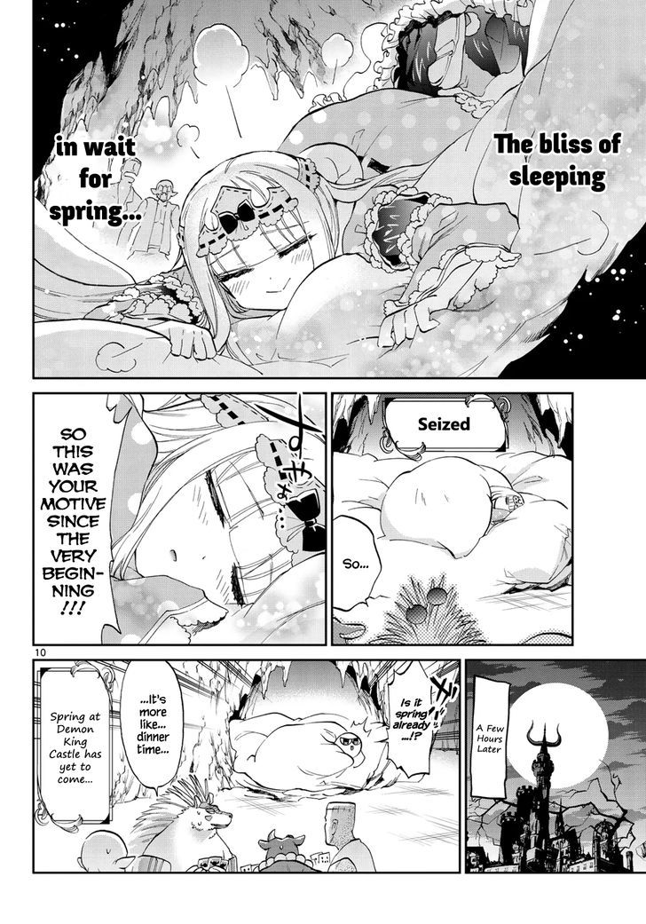 Maou Jou De Oyasumi 41 10