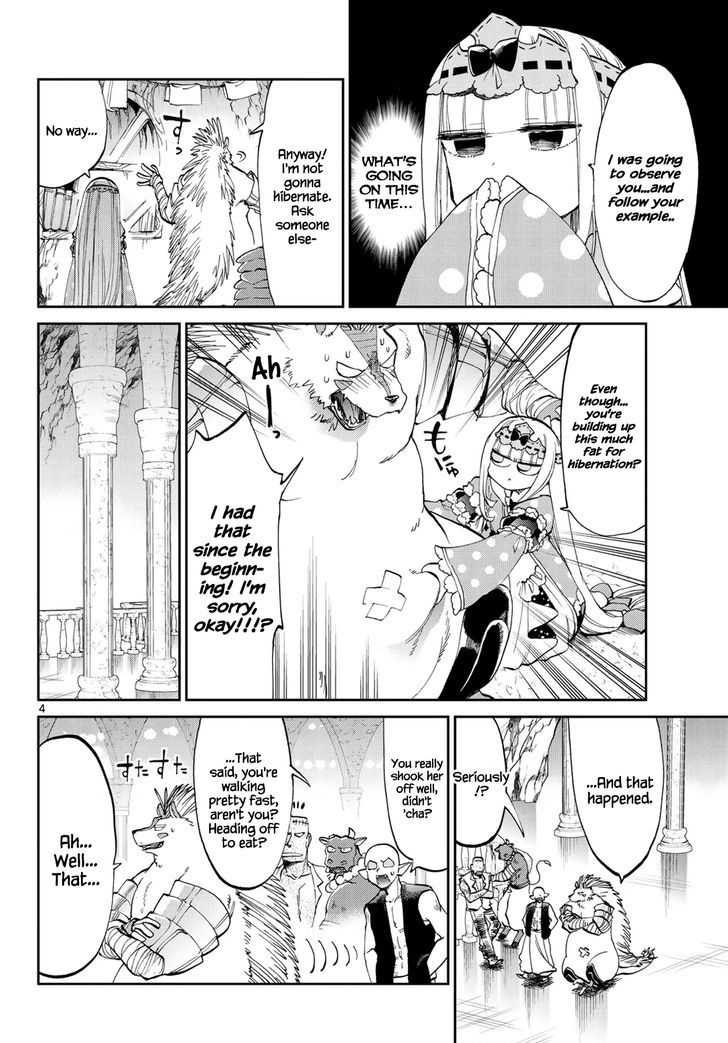 Maou Jou De Oyasumi 41 4