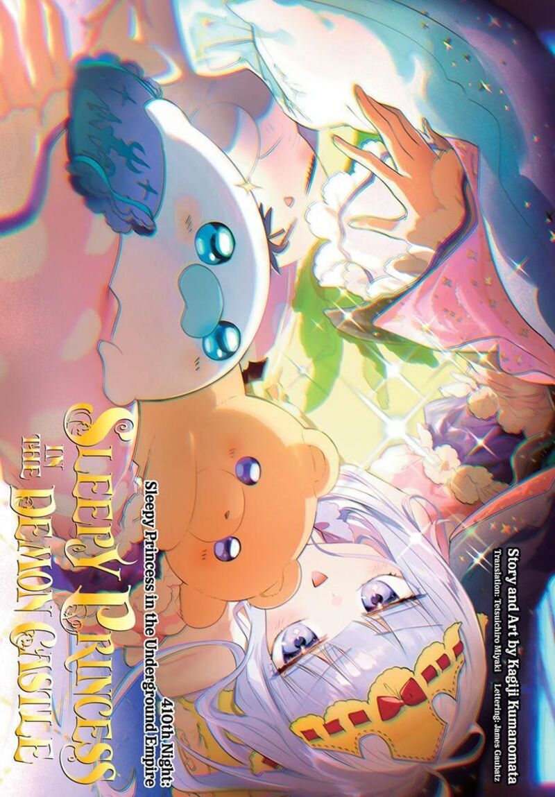 Maou Jou De Oyasumi 410 1