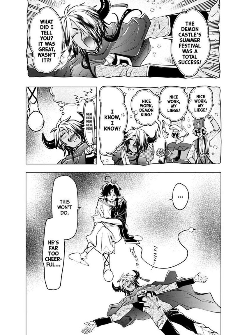 Maou Jou De Oyasumi 410 2