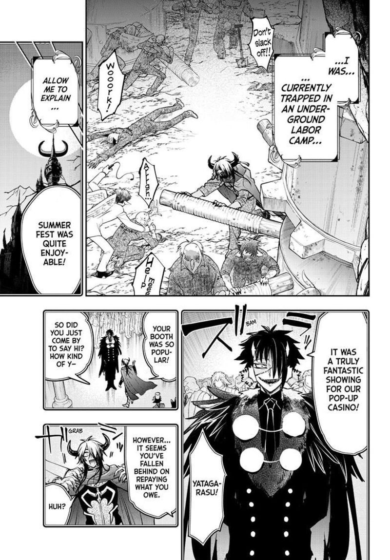 Maou Jou De Oyasumi 410 4