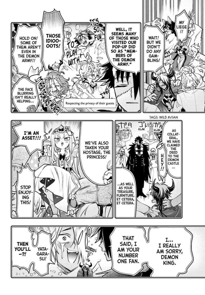 Maou Jou De Oyasumi 410 5