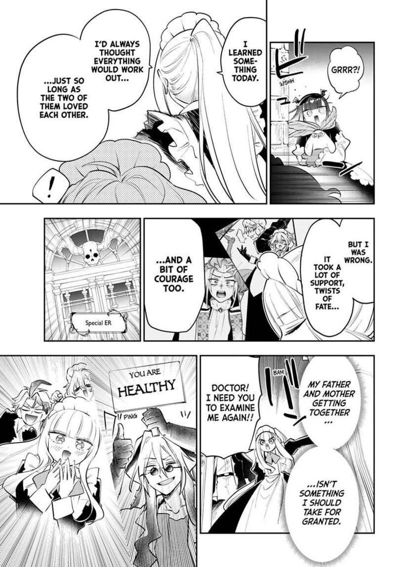 Maou Jou De Oyasumi 416 10