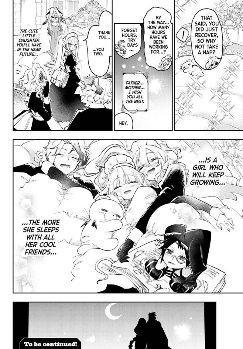 Maou Jou De Oyasumi 416 11