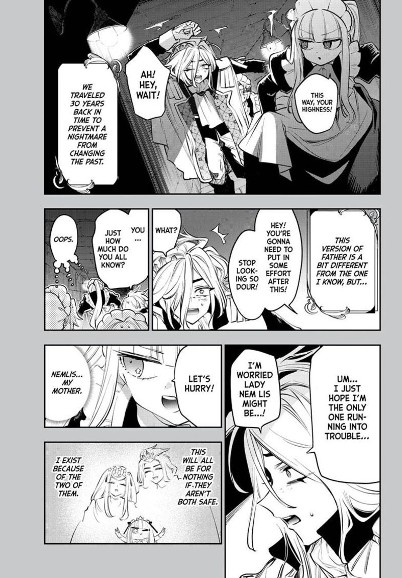 Maou Jou De Oyasumi 416 2