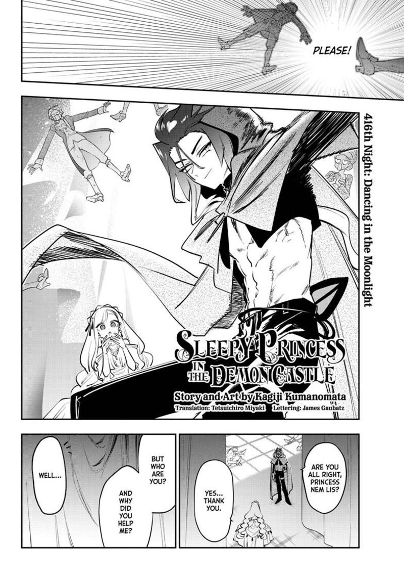 Maou Jou De Oyasumi 416 3