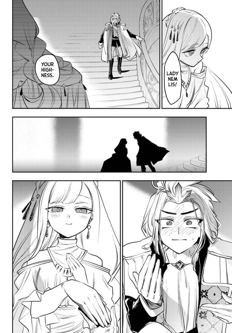 Maou Jou De Oyasumi 416 5